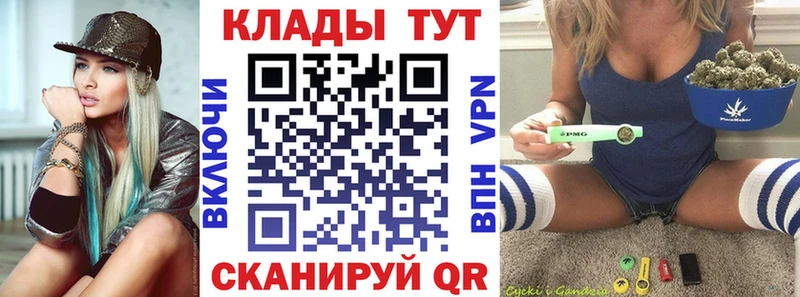 Хочу наркоту Сухой Лог Каннабис Мефедрон Альфа ПВП ГАШ