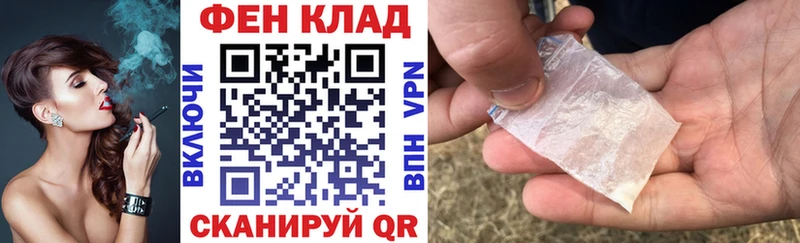 купить наркоту  Сухой Лог  АМФ 98% 
