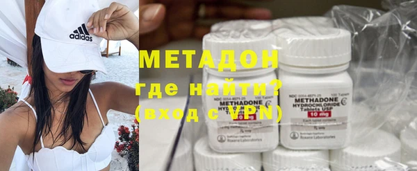 MDMA Арсеньев