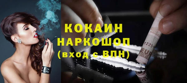мет Аркадак