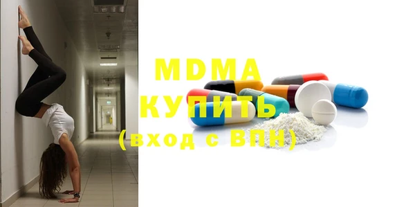 мет Аркадак