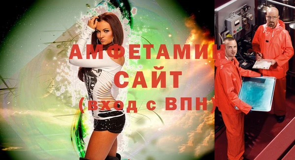мет Аркадак