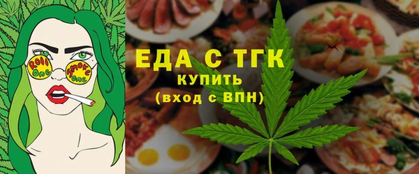 MDMA Арсеньев