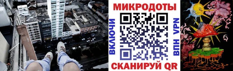 Псилоцибиновые грибы GOLDEN TEACHER купить цена Сухой Лог
